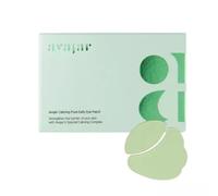 AVAJAR Calming Pure Daily Eye Patch - 1 confezione (90 pezzi) K-beauty