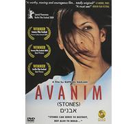 Avanim