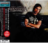 Avantasia - Lost On Spart Part 1-6Tr