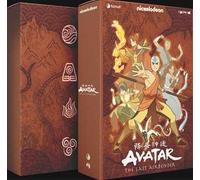 Avatar. The Last Airbender. Cofanetto vuoto