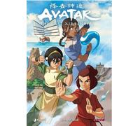 AVATAR THE LAST AIRBENDER - TEAM AVATAR TREASURY