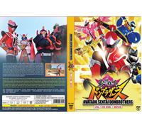 Avataro Sentai Donbrothers (VOL.1 - 50 End + Movie) ~ Power Rangers ~ DVD ~