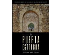 Avdiel Ben Oved La Puerta Estrecha (Tascabile)