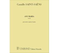 Ave Maria En Mi, Pour Mezzo-Soprano Et Piano