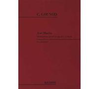 Ave Maria. Meditazione sul I preludio di J. S. Bach