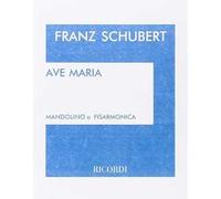 Ave Maria Op. 52 N. 6 D. 839 - Franz Schubert - Mandolino e Strumenti Diversi