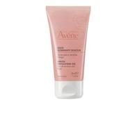 Avène Gentle Exfoliating Gel for Sensitive Skin 50ml