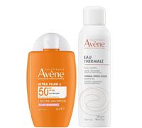 Avène Fluid Radiance and Thermal Water Bundle