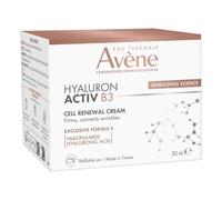 AVENE HAB3 CREMA RIGEN CEL50ML