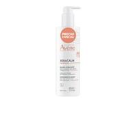 Avène Xeracalm Nutrition Moisturizing Balm “Rrp €15.90” 400ml