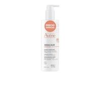 Avène Xeracalm Nutrition Moisturizing Balm “Rrp €15.90” 400ml