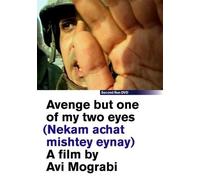 Avenge But One Of My Two Eyes – Edizione Regno Unito – Arrow – 2005