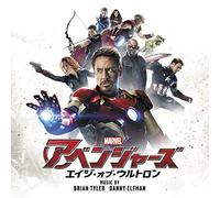 AVENGERS: AGE OF ULTRON [ORIGI