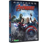 Avengers L'Era di Ultron DVD Nuovo