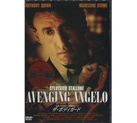 Avenging Angelo [02/Vista/E, Dd