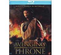 Avenging the Throne