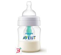 AVENT ANTI COLIC BOTTLE 125ML