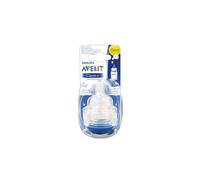 avent Tett.p/popp.1foro 2pezzi