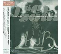 Average White Band - Free Soul. The Classic Of