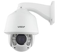 Avere Giudizio 17,8 cm esterni PTZ ONVIF rete IP telecamera di sicurezza ad alta velocità Dome W/27 x Zoom ottico fotocamera auto Tracking IR Night Vision