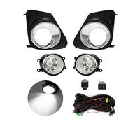 AVFORA Fendinebbia Lampada Luce Nebbia Diurna Corsa E Jogging Chrome Fili Interruttore Relè Per Toyota Per Corolla Per Altis 2011 2012 2013 Luci Antinebbia(Chrome Led)