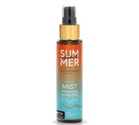 Avgerinos Cosmetics Summer Addict Face Mist 100ml