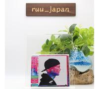 AVICII-STORIES JAPAN TOUR EDITION-GIAPPONE CD BONUS TRACK NUOVO