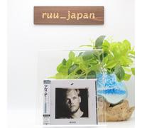 AVICII-TBC-JAPAN SOLO CD + DVD NUOVO