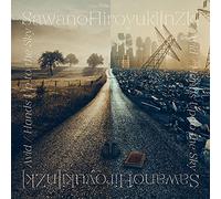 Avid / Hands Up to the Sky (通常盤) (特典なし)