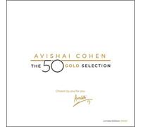 Avishai Cohen The 50 Gold Selection (Vinyl LP) Limited 12" Album Box Set