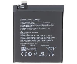 Avizar Batteria BLP761 3.87V 4330mAh Li-Polymer per OnePlus 8,