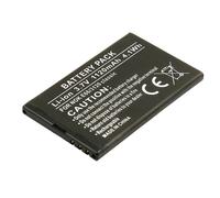 Avizar, Batteria sostitutiva per Nokia E66 / 3120 classic Li-ion 3,7V 1120mAh