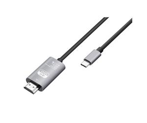 Avizar, Cavo HDMI a USB-C ad alta risoluzione 4K 60Hz da 1,8 m, Grigio