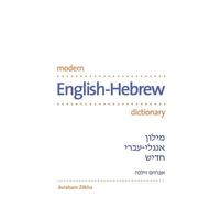 Avraham Zilkha Modern English-Hebrew Dictionary (Tascabile)