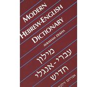 Avraham Zilkha Modern Hebrew-English Dictionary (Tascabile) Yale Language Series