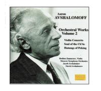 Avshalomoff - Orchestral Works, Vol 2 (1999-11-02)
