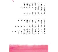 Avshalomov: Hutongs of Peking (DVD) Long Yu Maxim Vengerov