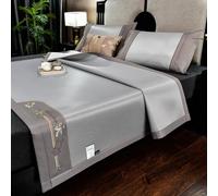 AVSMGP T,180 * 200cm, Tappetino Da Letto in Bambù Con 1 O 2 Federe, Tappetino Rinfrescante Per Letto Queen Size - Per Dormitori Scolastici E Famiglie