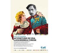 Avventure in una lavanderia cinese [Paperback] [May 21, 2025] von Sternberg, Jos