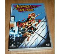 AVVENTURE NELLA GRANDE CITTÀ (Adventures In Babysitting) DISNEY DVD NUOVO