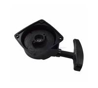 Avviamento a strappo A051000960 A051000961 Adatto for soffiatori ES-250 ES-252 PB-250 PB-252 PB-250LN ES250 PB2550 PB252 ES252 PB250LN