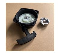 Avviamento a strappo adatto for AG341,BC430WE,BC441DWM,BC442DWM,BC530WE, EB4300,EB431,EB4400,EB441,EB6200,EB7000,EB7001,EB7001RH,EBZ5000