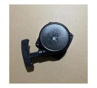 Avviamento a strappo adatto for soffiatori, irroratori, siepi, motori a benzina a 2 tempi CG415, EB650, EB7000, KS865, ricambi for attrezzi da giardino