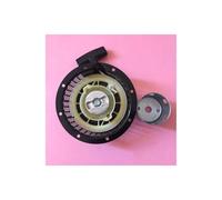Avviamento a strappo, avviamento telescopico adatto for accessori motore EY20D EY20(STARTER AND CUPS)