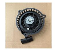 Avviamento a strappo con avviamento a strappo adatto for macchine da trincea NH130 NH150 XP140 BS140 CC130 - Parti di micro coltivatori