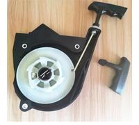 Avviamento a strappo con maniglia a corda a vite, molla adatta for AC TT Breaker Stamper Pull Start Starter(Starter and handle)