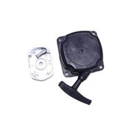 Avviamento a strappo di ricambio per motori da giardino da 43 CC, 49 CC, 52 CC, costruzione in nylon e alluminio, foro di montaggio da 67 mm, avviatore a strappo in ferro e nylon per spazzola