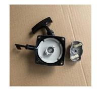 Avviamento a strappo e tazza adatti for spruzzatore di fertilizzanti a benzina 3F-30 G5K 1E46FP DMC800