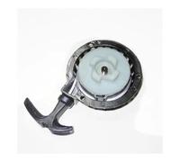 Avviamento a strappo facile for motore a 2 tempi da 43 cc, 47 cc e 49 cc, adatto for moto, mini moto, moto da cross, quad, scooter.