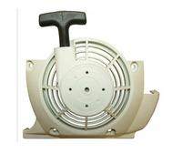 AVVIAMENTO A STRAPPO FS450 ADATTO for FS400 FS480 COPERCHIO DI AVVIAMENTO A STRAPPO ALLOGGIAMENTO IMPUGNATURA MOLLA DI RIAVVOLGIMENTO DELLA CORDA GRUPPO DI RIMORSETTO